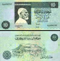 *10 Dinárov Líbya 1991, P61 UNC - Kliknutím na obrázok zatvorte -